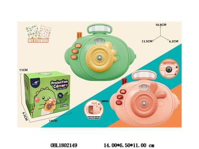 $item.NameEn_OBL1802149