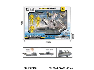 $item.NameEn_OBL1802406