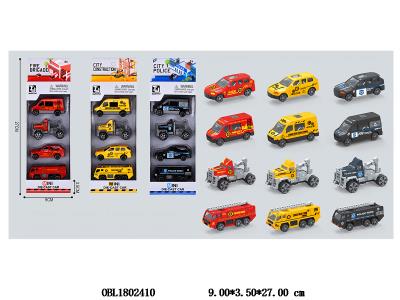 $item.NameEn_OBL1802410