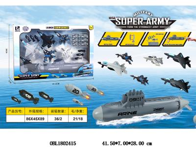 $item.NameEn_OBL1802415