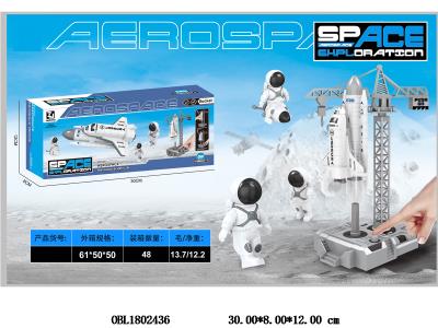 $item.NameEn_OBL1802436