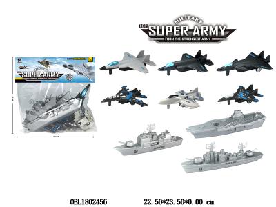 $item.NameEn_OBL1802456