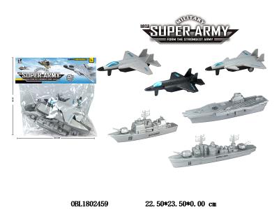 $item.NameEn_OBL1802459