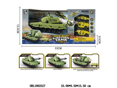 $item.NameEn_OBL1802527