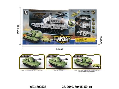 $item.NameEn_OBL1802528