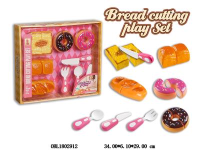 $item.NameEn_OBL1802912