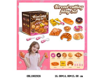 $item.NameEn_OBL1802926