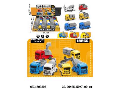 $item.NameEn_OBL1803203