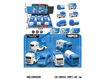 $item.NameEn_OBL1803208