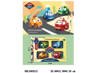 $item.NameEn_OBL1803212