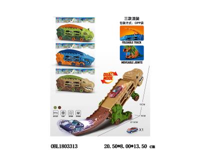 $item.NameEn_OBL1803313