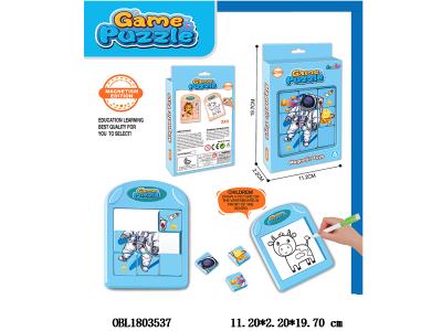 益智游戏拼图_OBL1803537