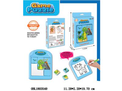 益智游戏拼图_OBL1803540