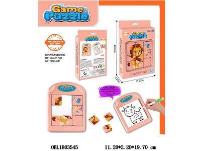 $item.NameEn_OBL1803545