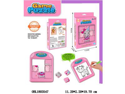 $item.NameEn_OBL1803547