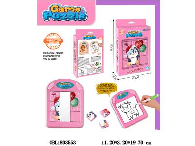 $item.NameEn_OBL1803553