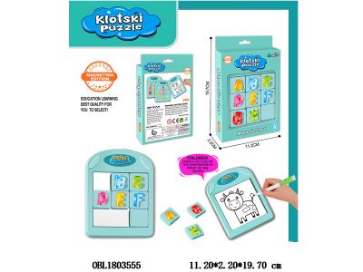 $item.NameEn_OBL1803555