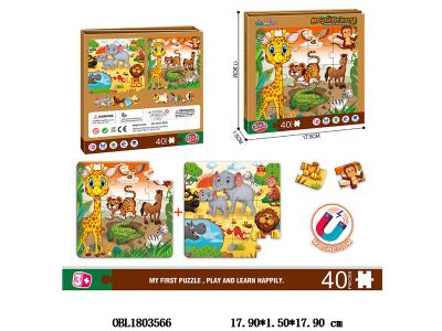 益智磁性DIY拼图 40PCS_OBL1803566