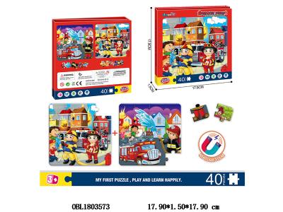 $item.NameEn_OBL1803573