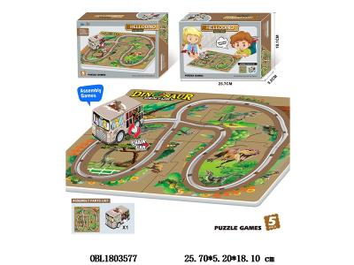 上链拼图轨道车套装_OBL1803577