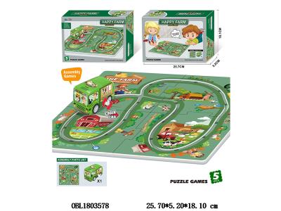 上链拼图轨道车套装_OBL1803578