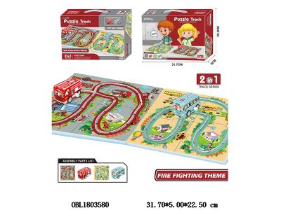 二合一上链拼图轨道车套装 配2只上链车_OBL1803580