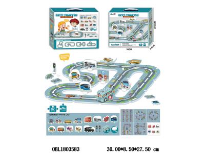 上链拼图轨道车套装_OBL1803583
