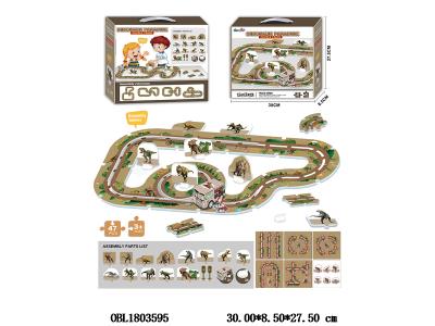 上链拼图轨道车套装_OBL1803595