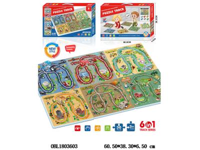 六合一上链拼图轨道车套装_OBL1803603
