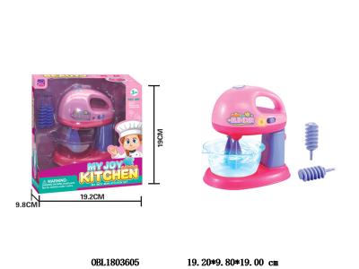 $item.NameEn_OBL1803605