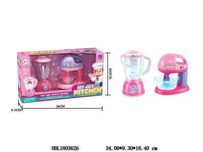 $item.NameEn_OBL1803626