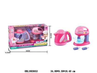 $item.NameEn_OBL1803653