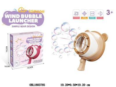 $item.NameEn_OBL1803785