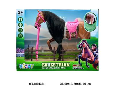 $item.NameEn_OBL1804351