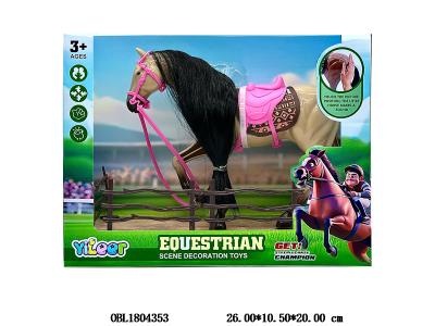 $item.NameEn_OBL1804353