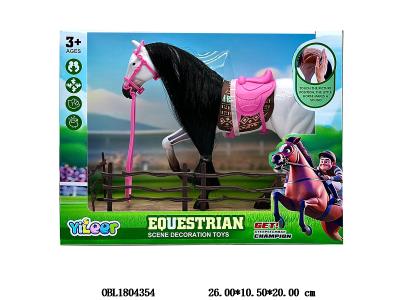 $item.NameEn_OBL1804354