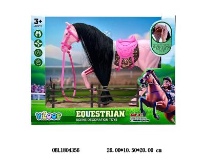 $item.NameEn_OBL1804356