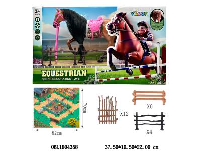 $item.NameEn_OBL1804358