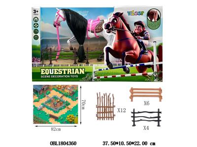 $item.NameEn_OBL1804360