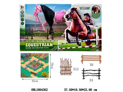 $item.NameEn_OBL1804362