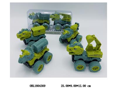 $item.NameEn_OBL1804369