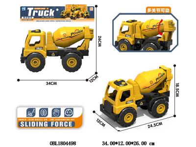 $item.NameEn_OBL1804498