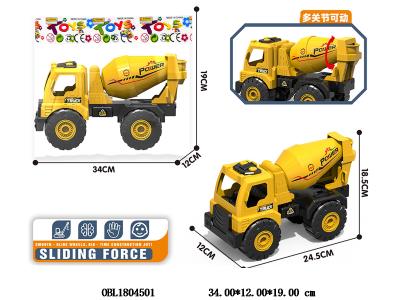 $item.NameEn_OBL1804501