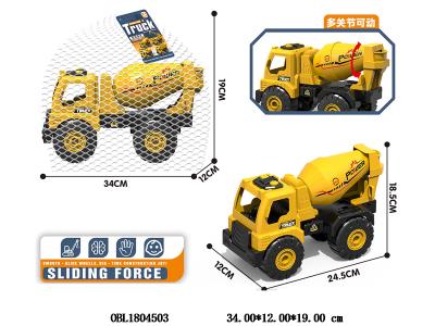 $item.NameEn_OBL1804503