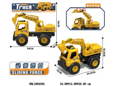 $item.NameEn_OBL1804505