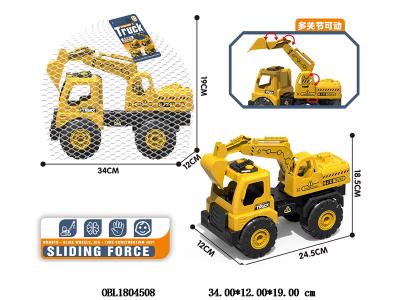 $item.NameEn_OBL1804508