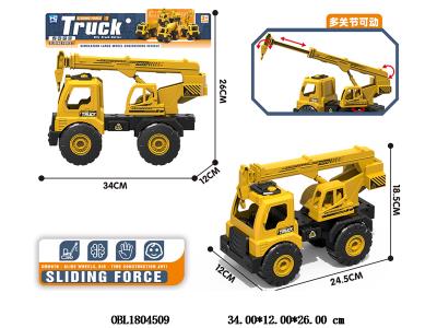 $item.NameEn_OBL1804509