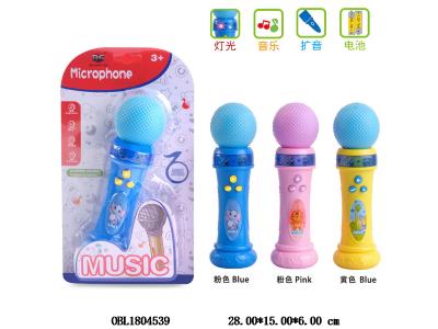 $item.NameEn_OBL1804539