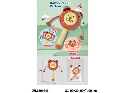 $item.NameEn_OBL1804641