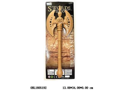 $item.NameEn_OBL1805192